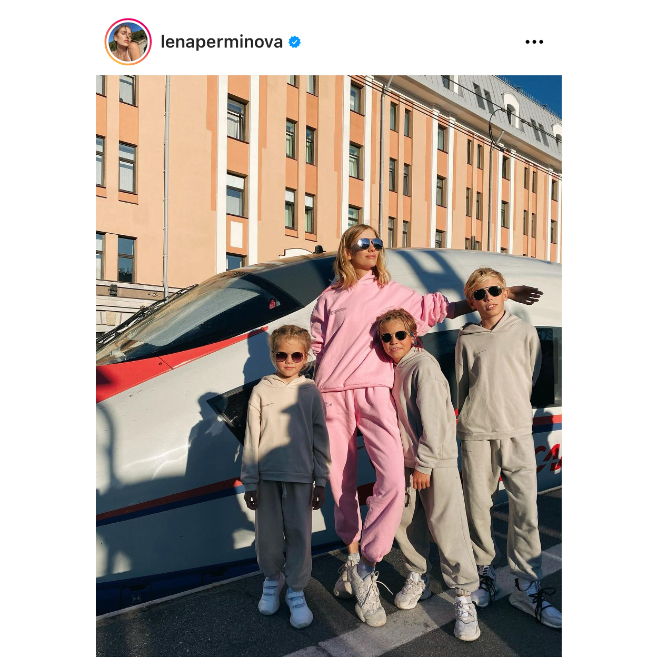 lena-perminova-pangaia